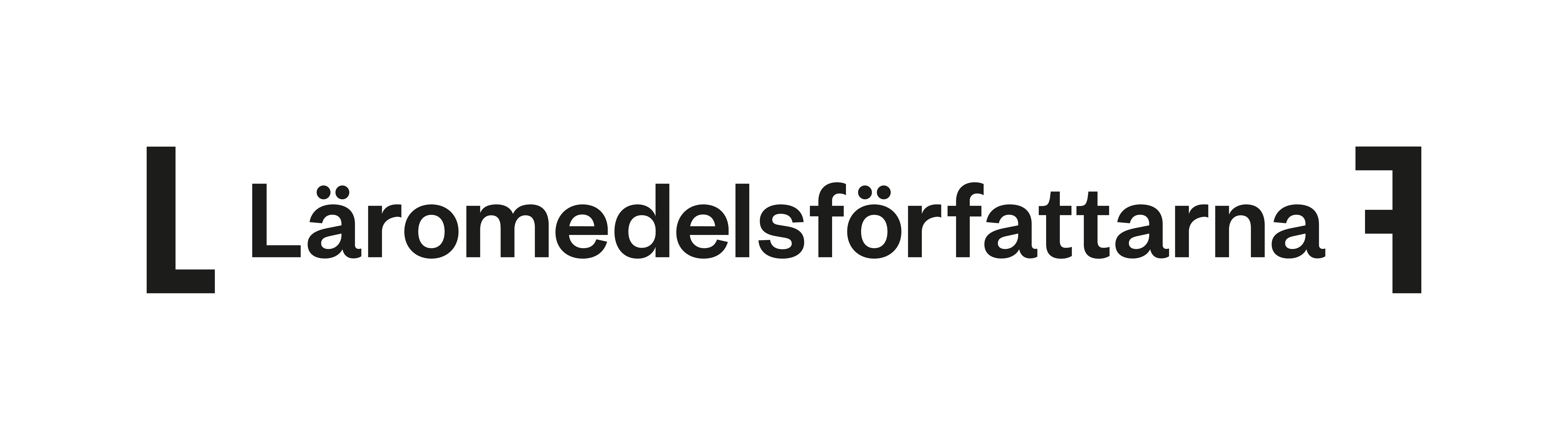 Läromedelsförfattarna söker Evenemangskoordinator