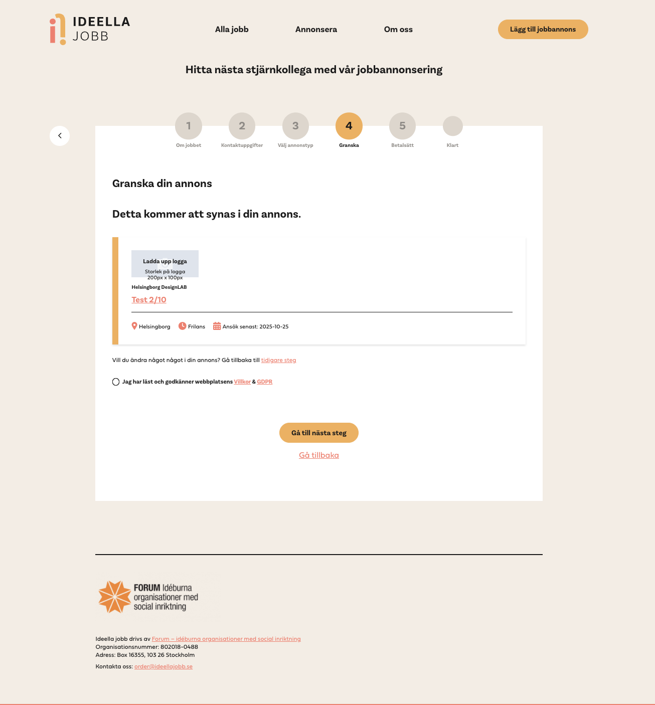 Test 2/10